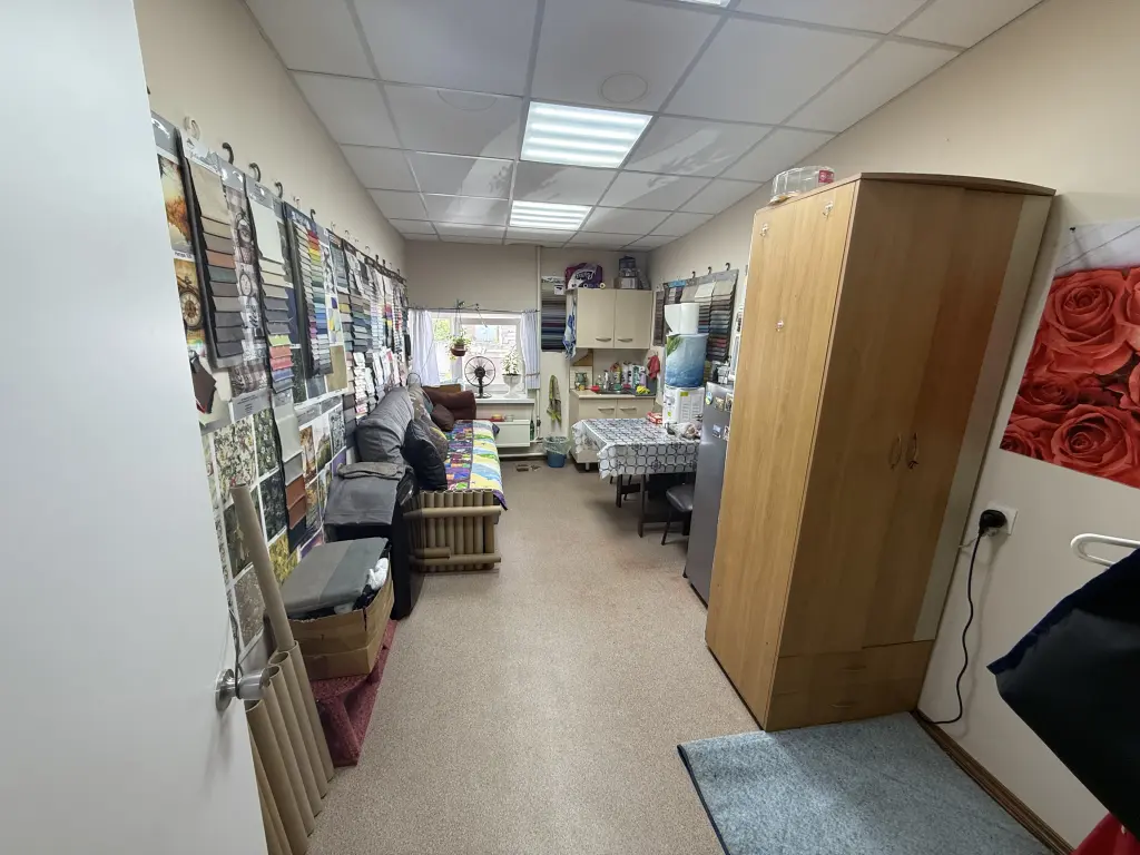 Автоателье