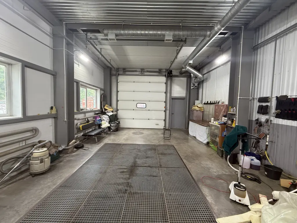 Автоателье