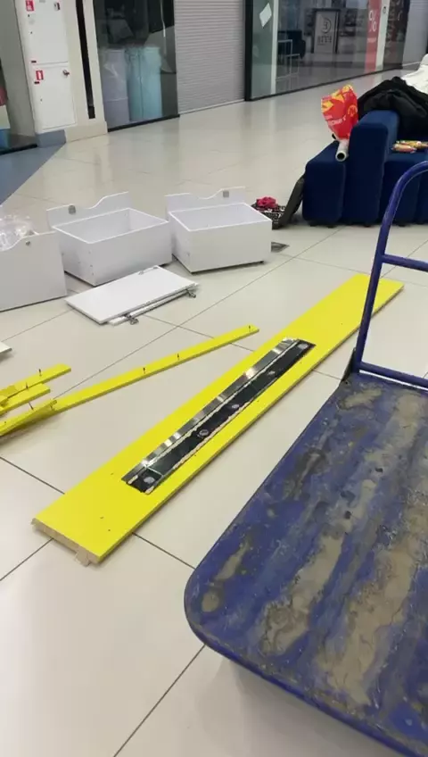 Торговый остров