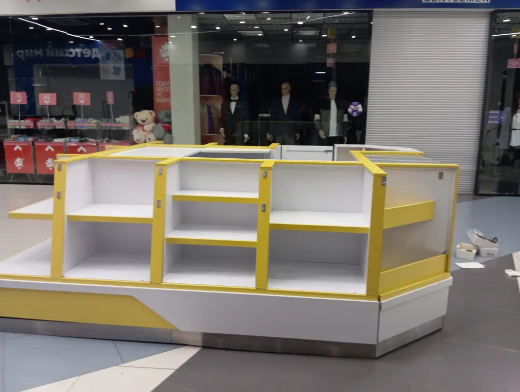 Торговый остров