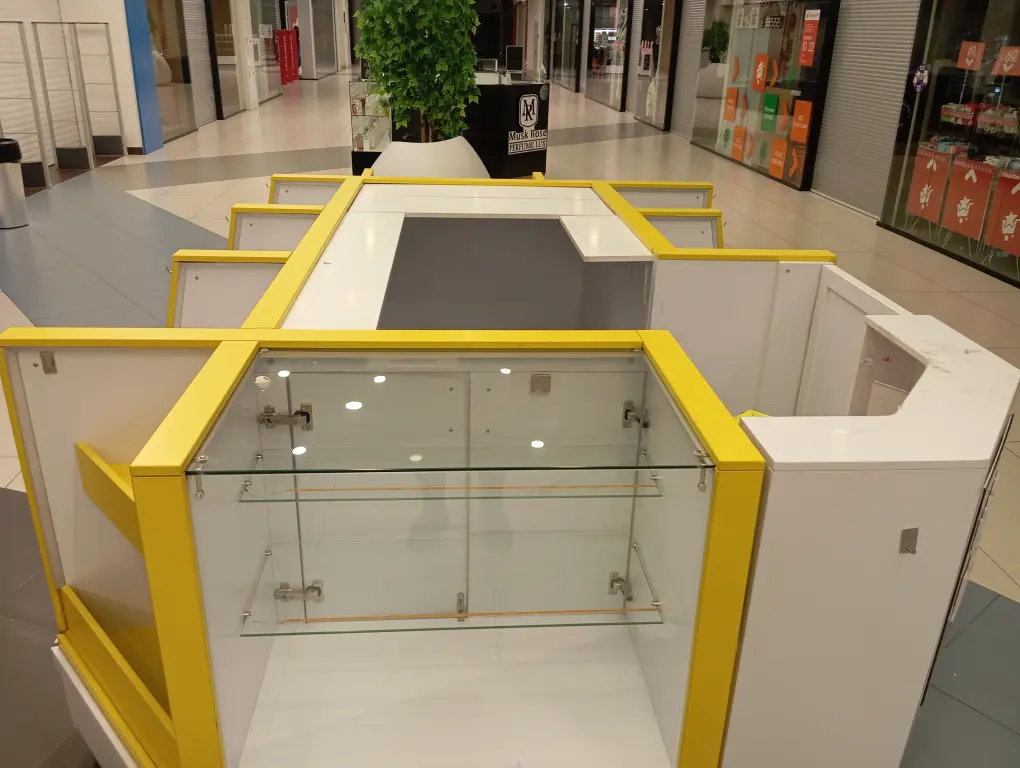 Торговый остров