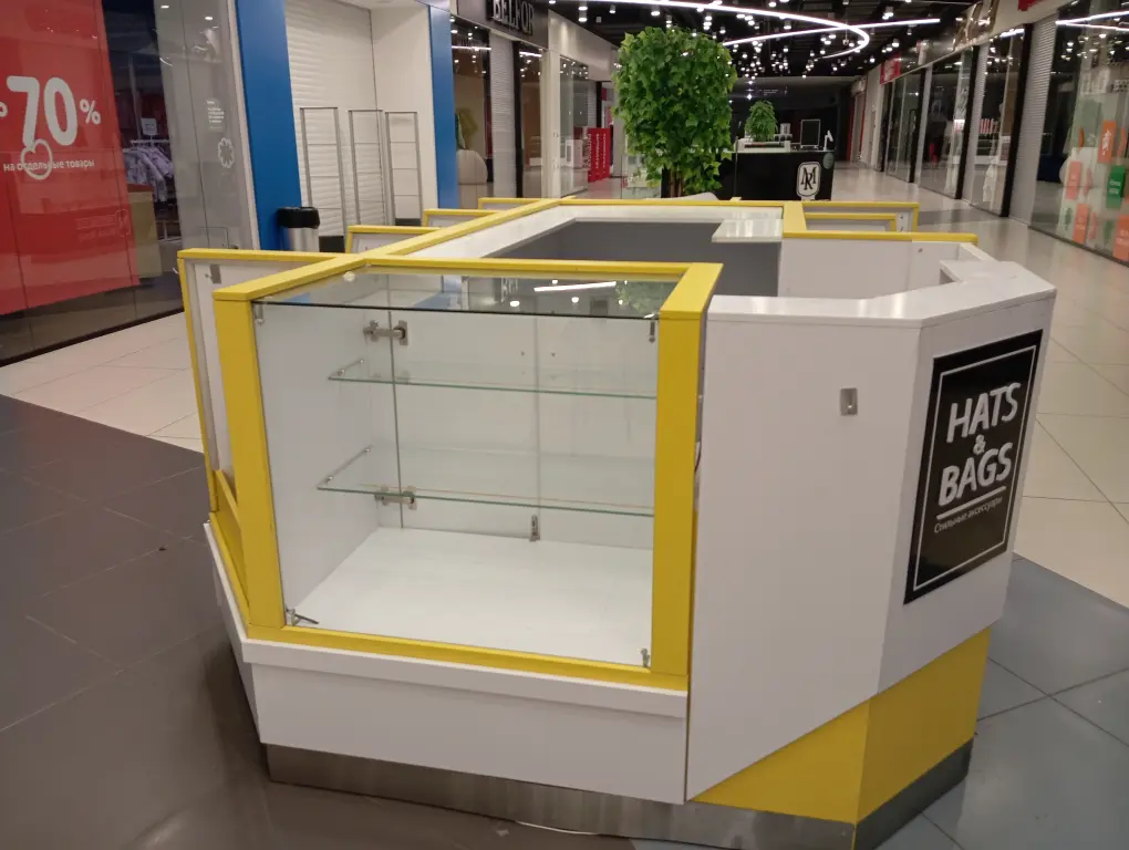 Торговый остров