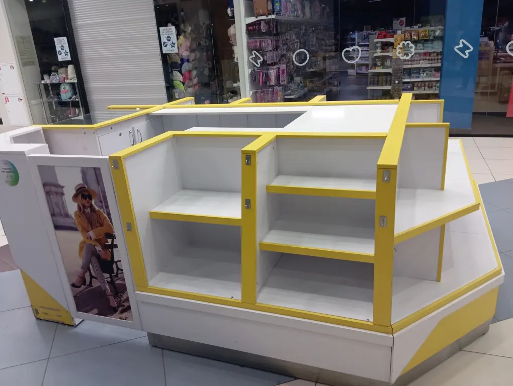 Торговый остров