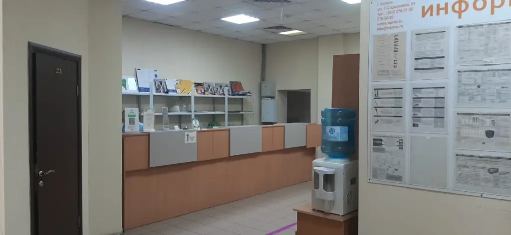 Центр заточки сервисная компания