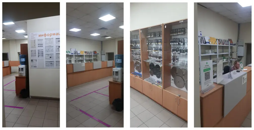 Центр заточки сервисная компания